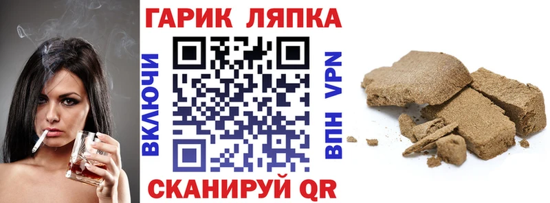 OMG зеркало  магазин продажи   Богданович  ГАШ гарик 