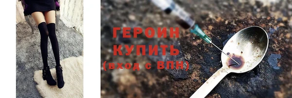 MDMA Вяземский