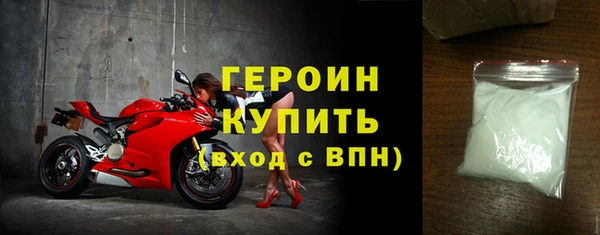MDMA Вяземский