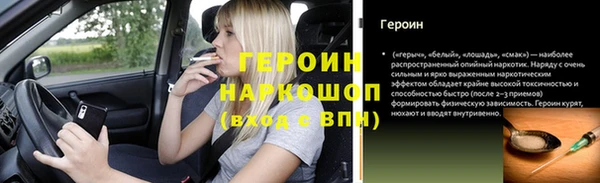 apvp Вязники