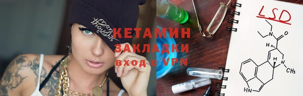скорость mdpv Сосновый Бор