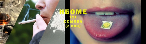 скорость Вязьма