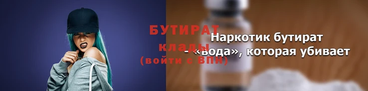apvp Вязники