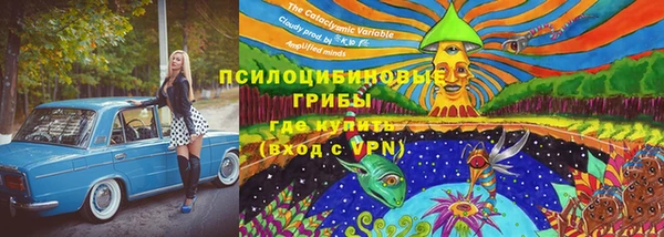 скорость mdpv Сосновый Бор