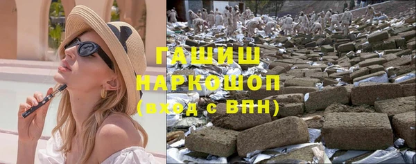 MDMA Вяземский