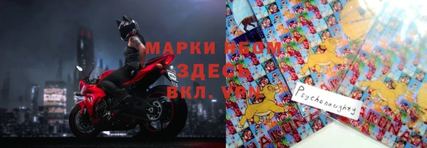 скорость Вязьма