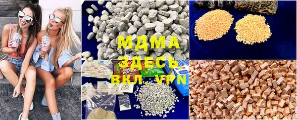 скорость Вязьма
