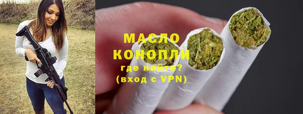 apvp Вязники