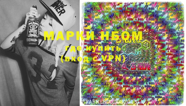 apvp Вязники