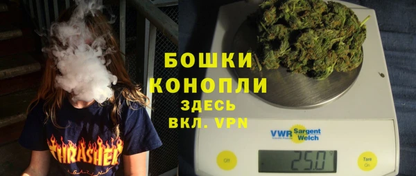 apvp Вязники