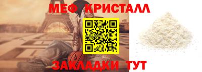 бутик Аргун