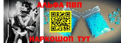 mdma Апрелевка