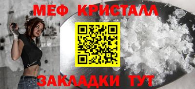 бутик Аргун