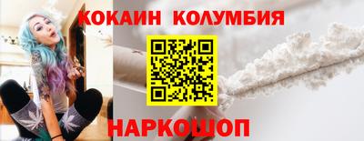 mdma Апрелевка