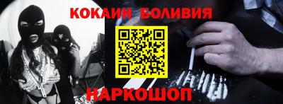 прущая мука Апшеронск