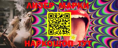 бутик Аргун