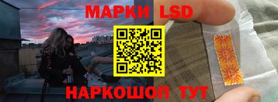 mdma Апрелевка