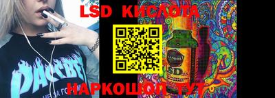 mdma Апрелевка