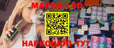 mdma Апрелевка