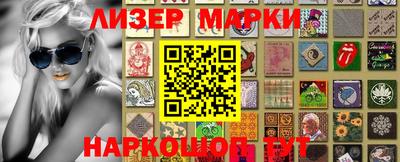 бутик Аргун