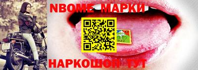 прущая мука Волжск