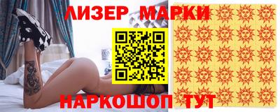 mdma Апрелевка