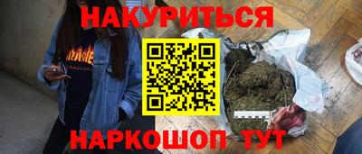 mdma Апрелевка