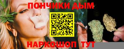 прущий лед Аргун