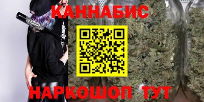 прущий лед Аргун