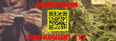 бутик Аргун