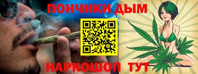 mdma Апрелевка