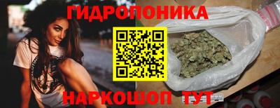 прущий лед Аргун