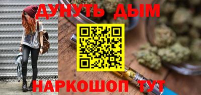 прущий лед Аргун