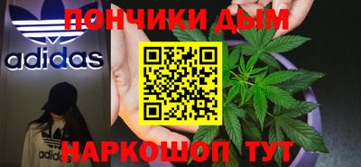 бутик Волжский