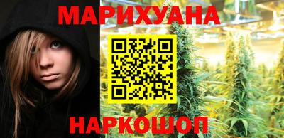 прущая мука Апшеронск