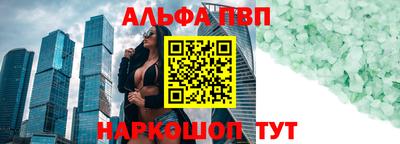 прущий лед Аргун