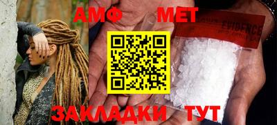 mdma Апрелевка