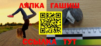 бутик Аргун