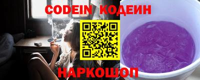 бутик Аргун