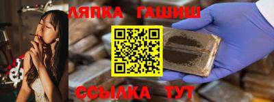 бутик Аргун