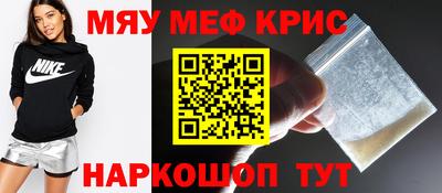mdma Апрелевка