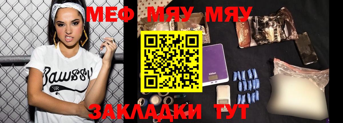 АМФЕТАМИН Богданович