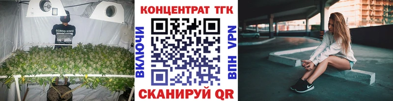 Дистиллят ТГК вейп с тгк  Богданович 