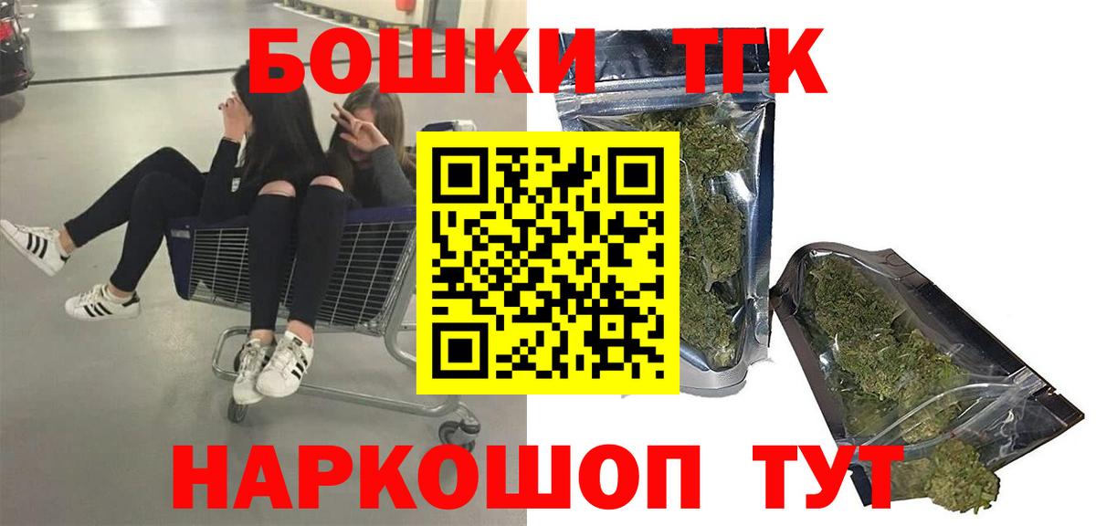 МАРИХУАНА Amnesia  Богданович  Канабис конопля 